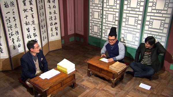 세자 양녕이 폐위되던 날 - 스타연예 - KBS연예