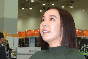 대체 텍스트