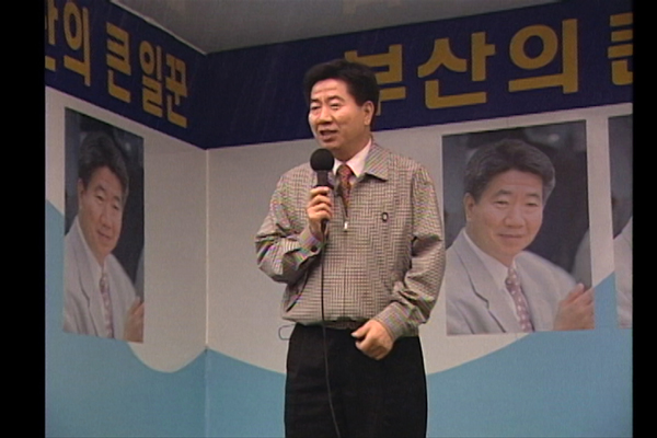 “계란으로 바위를 친 사나이” '무현, 두 도시 이야기' - 스타연예 - KBS연예