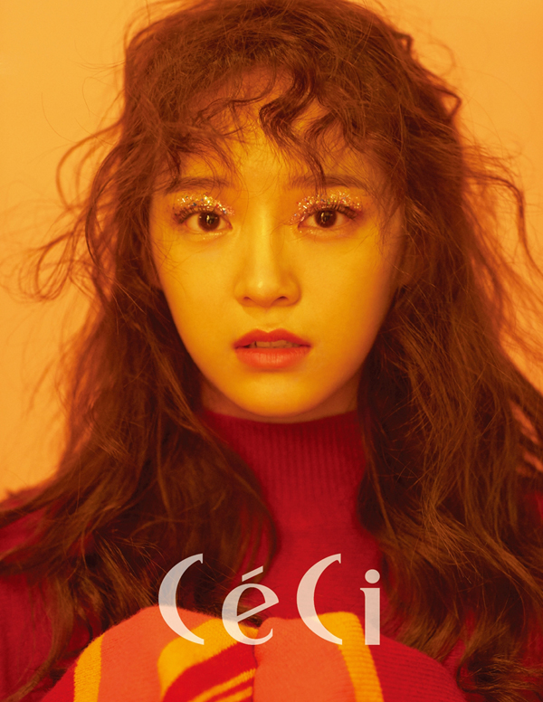 “블링블링” 꽃길 걷는 세정 - 스타연예 - KBS연예
