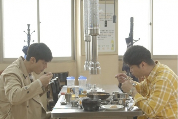 대체 텍스트