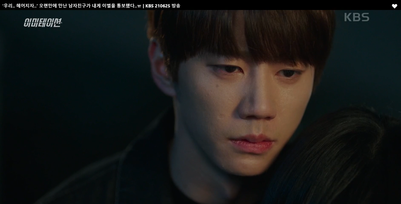 이미테이션 이미지캡쳐