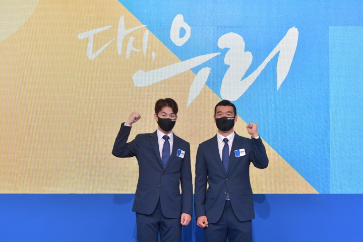 2020 도쿄올림픽 KBS방송단 기자간담회 ⓒKBS