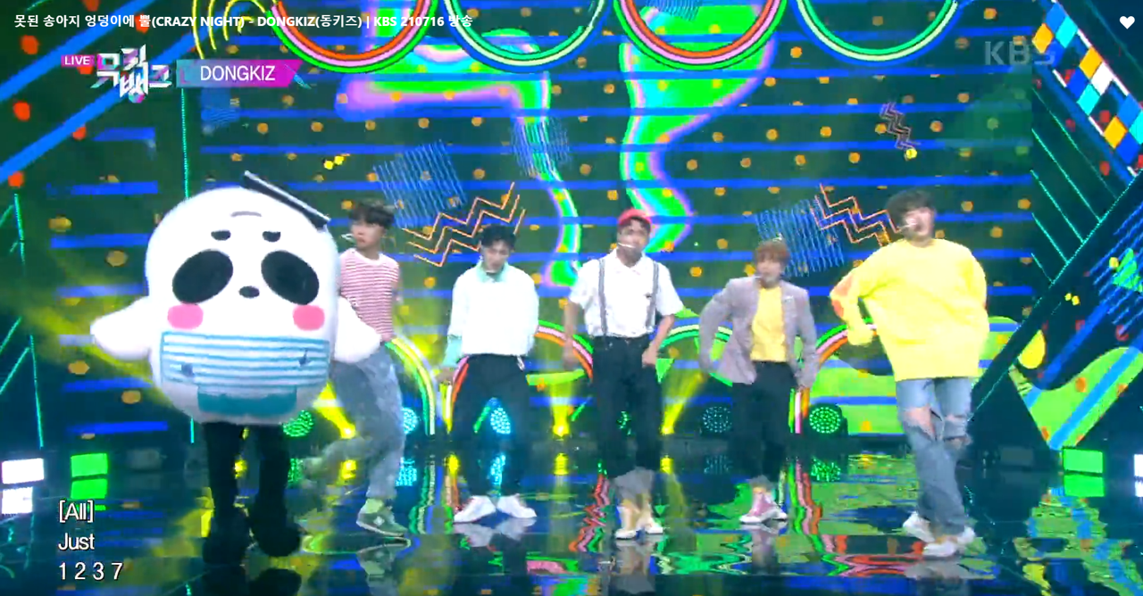 뮤직뱅크 이미지캡처