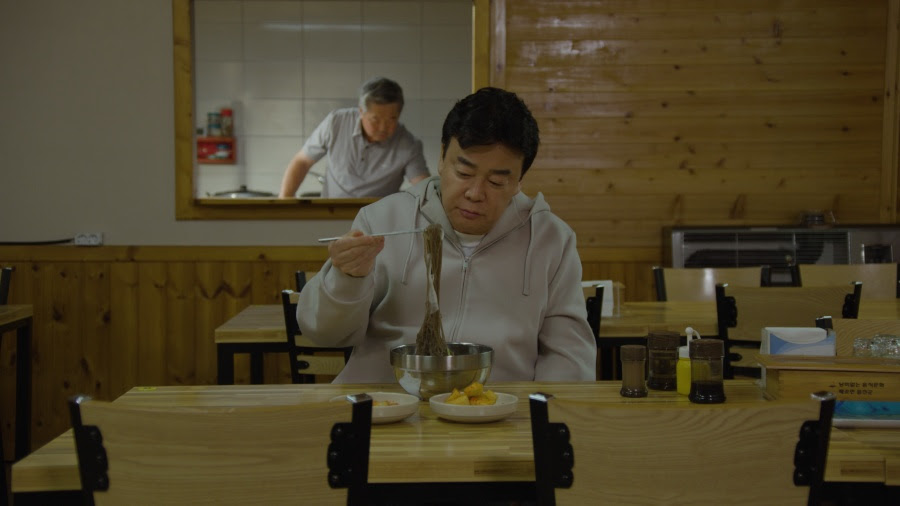 KBS 다큐 인사이트 냉면 랩소디