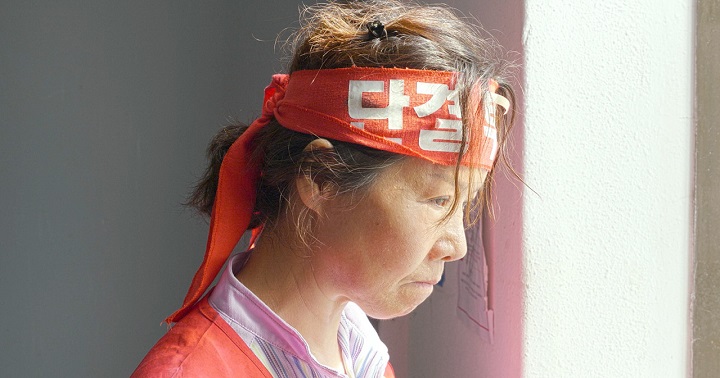 영화 갈매기 스틸 ⓒ 영화사 진진 제공