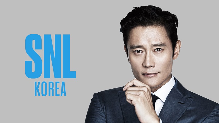 SNL 코리아 ⓒ쿠팡플레이 제공