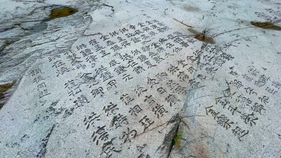 KBS 2TV [영상앨범 산]