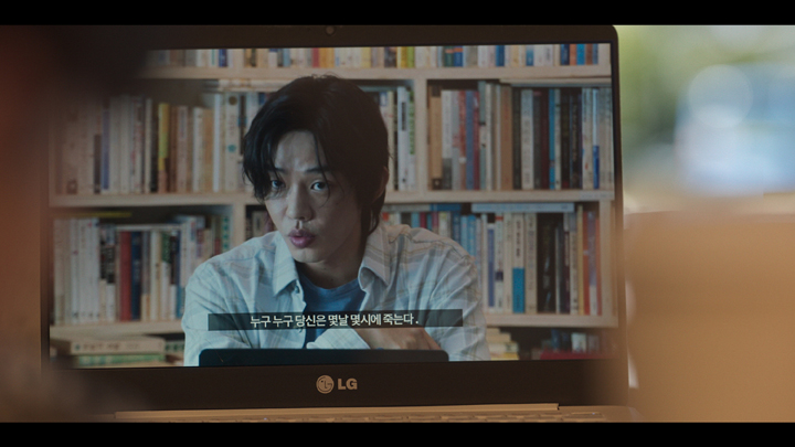 지옥 ⓒ넷플릭스