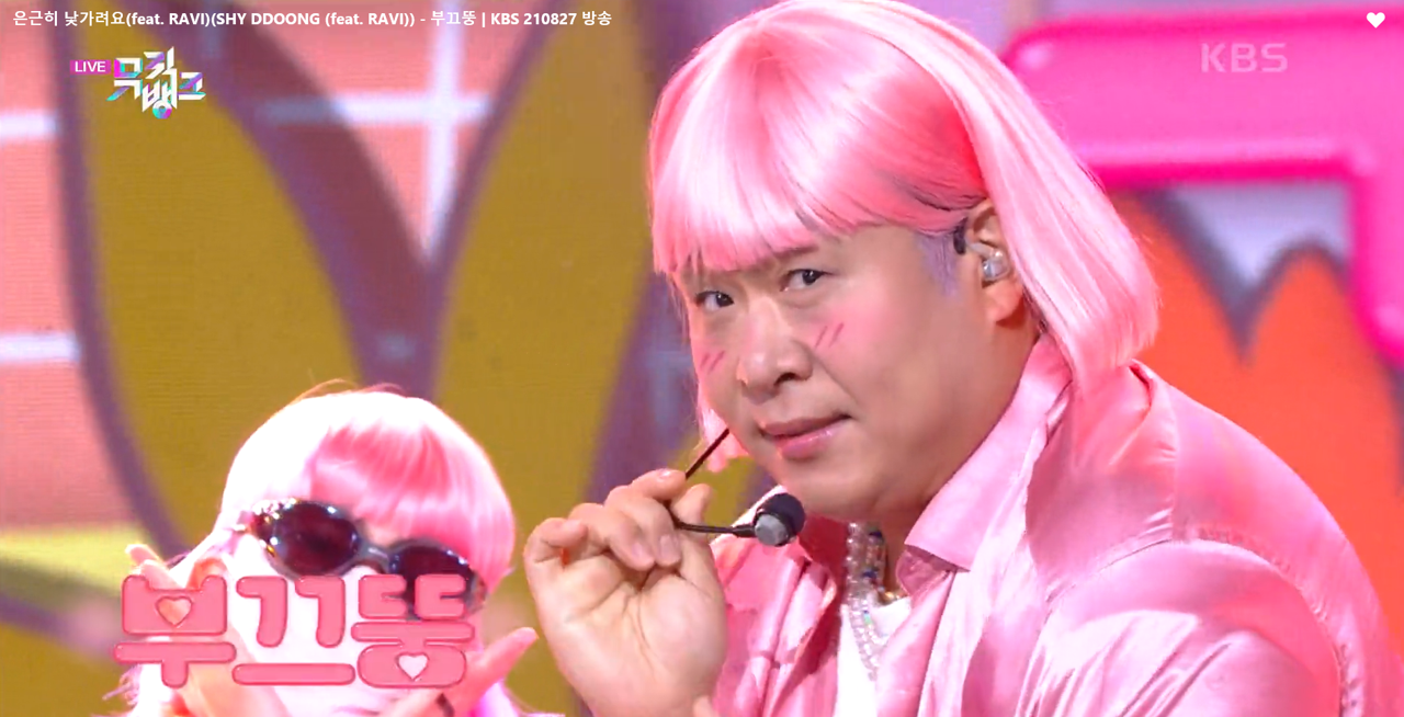 뮤직뱅크 이미지캡처