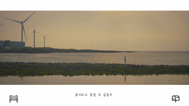 황치열 [사진제공 = 텐투엔터테인먼트]