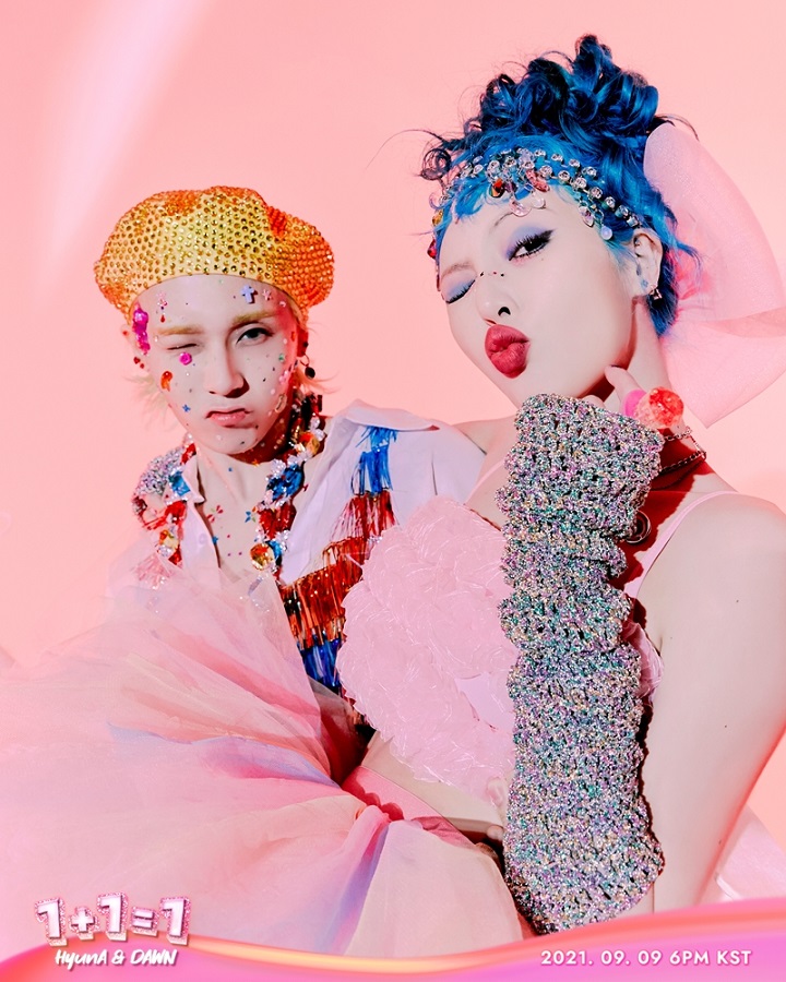 현아, 던 ⓒ피네이션 제공