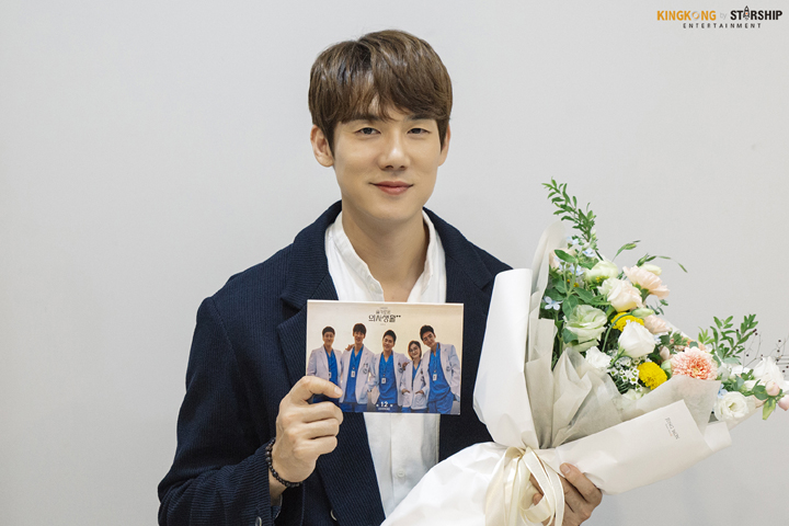 유연석 사진제공=킹콩 by 스타쉽 