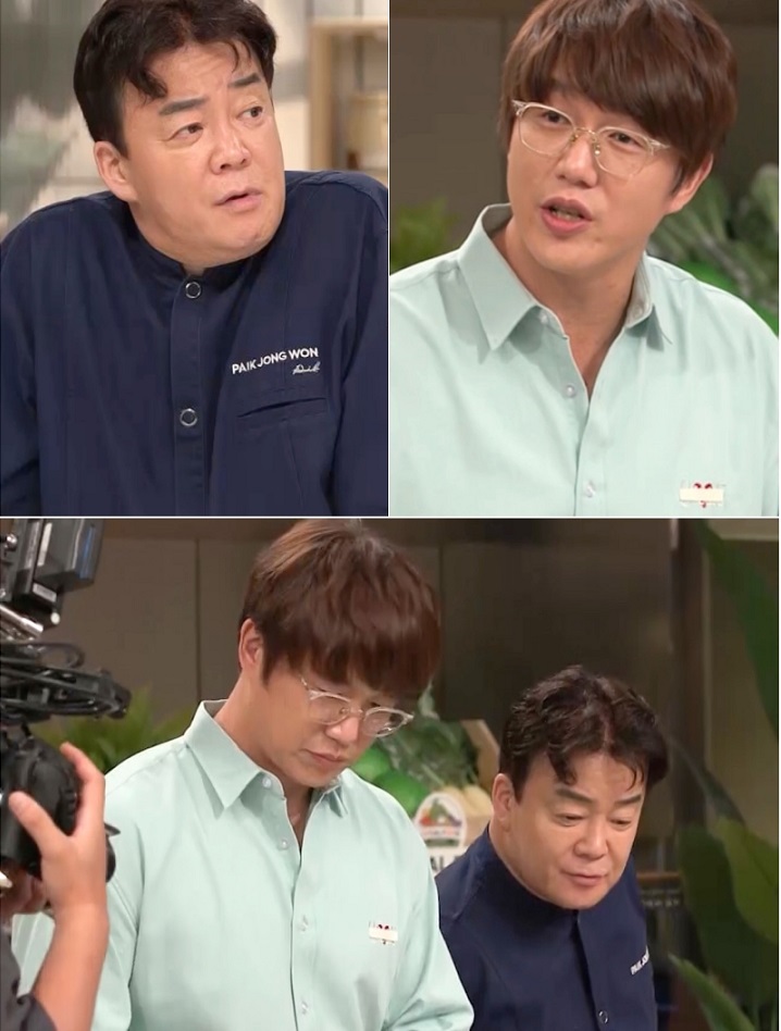 백종원 클라쓰 ⓒKBS