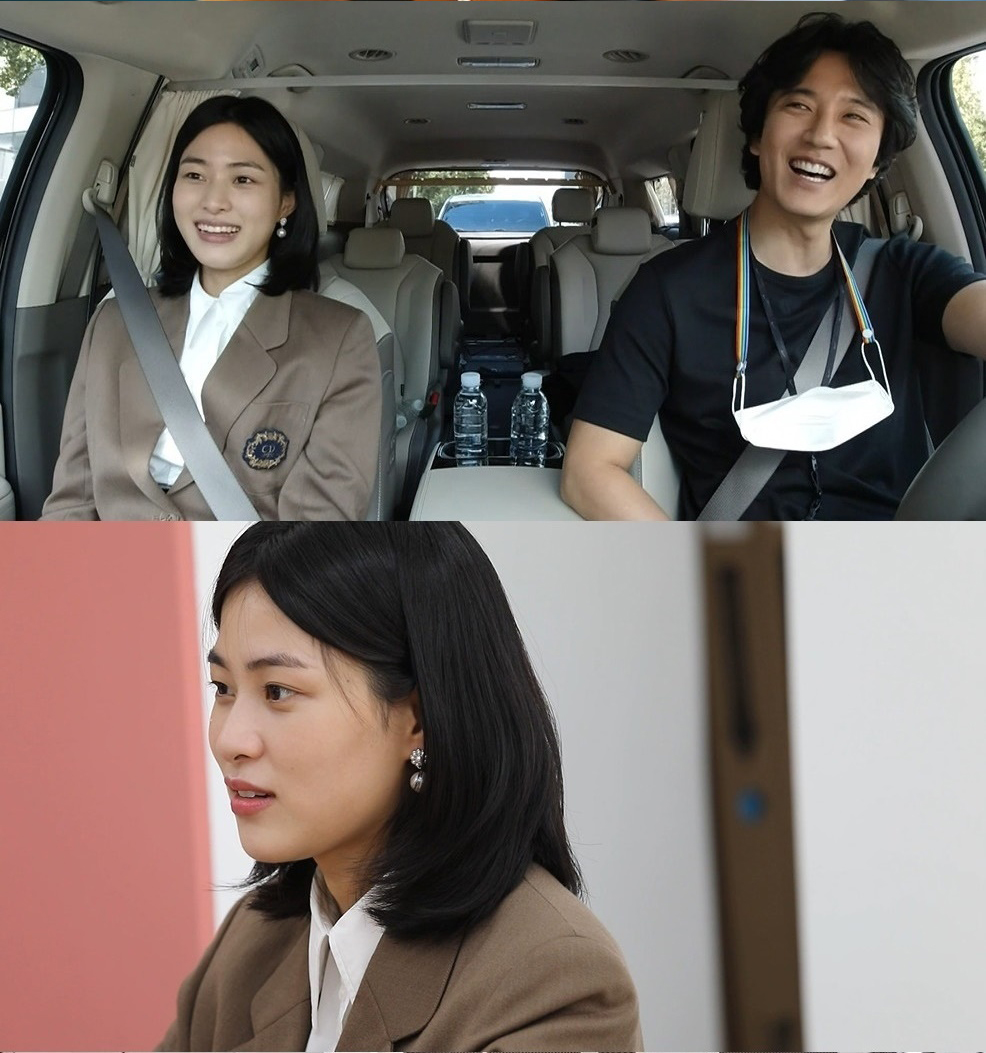  MBC 전지적 참견 시점