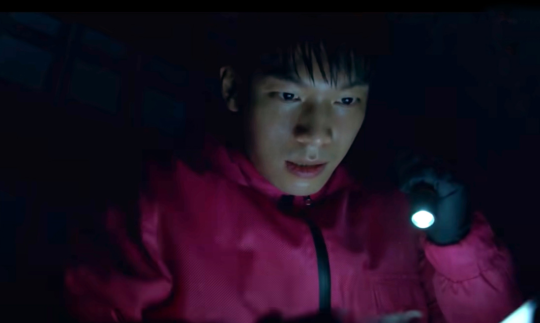 위하준 ⓒ넷플릭스