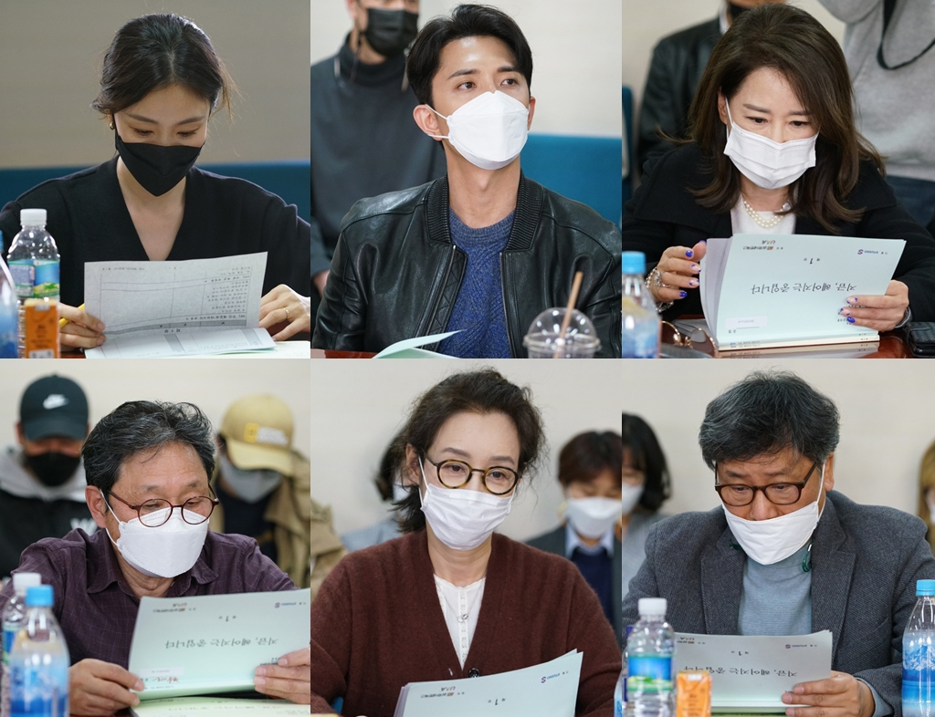 SBS 지금 헤어지는 중입니다  (사진제공= 삼화네트웍스)