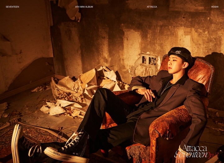 세븐틴 사진=플레디스 엔터테인먼트