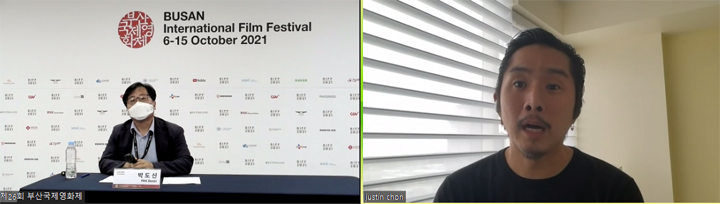 부산국제영화제