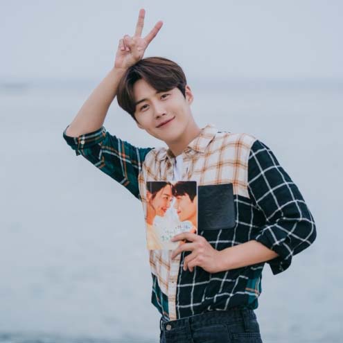 tvN ‘갯마을 차차차’ 