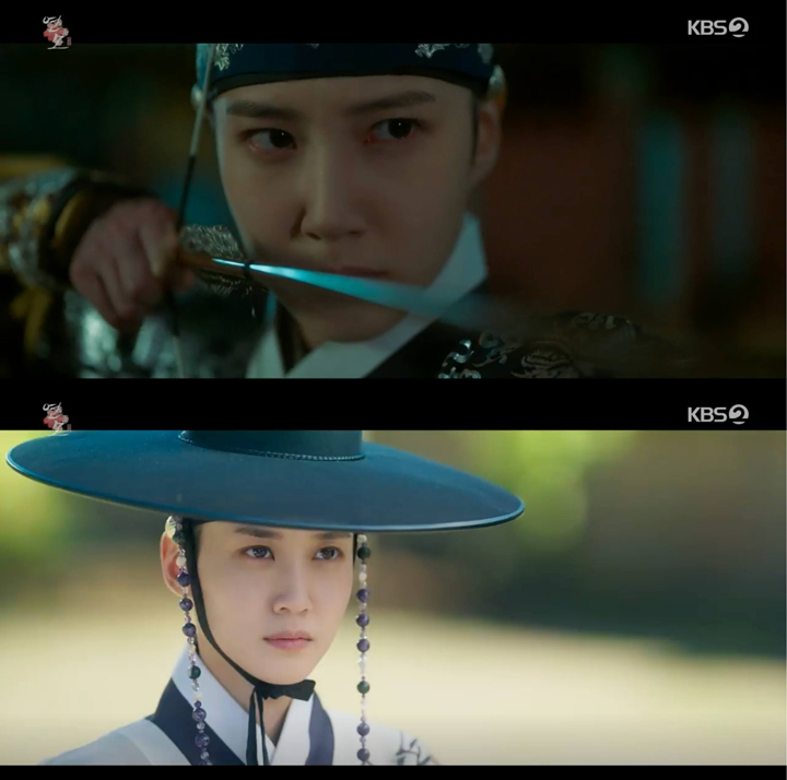  KBS 2TV  ‘연모’