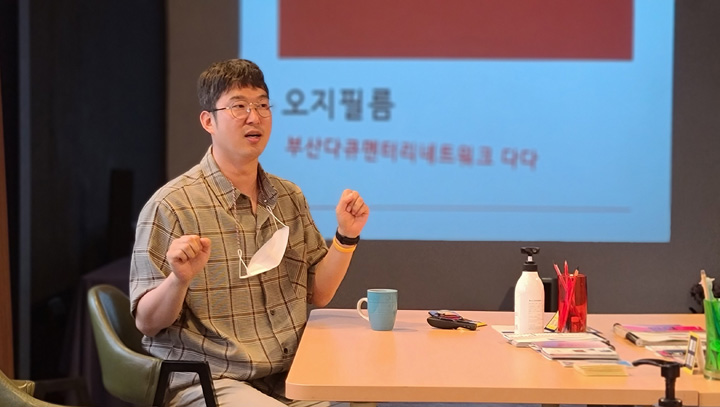 박배일 감독