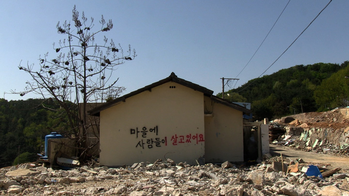 다큐멘터리 '사상' 