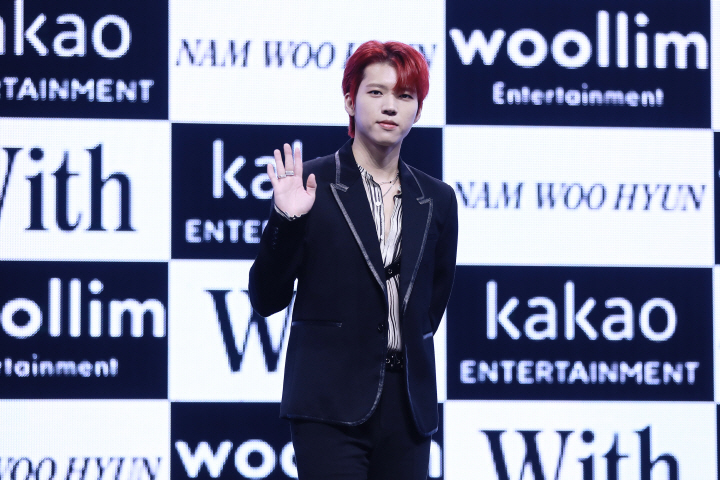 남우현 사진 제공 = 울림엔터테인먼트