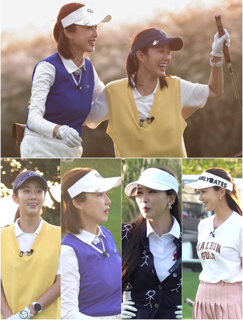 KBS 2TV 찐친골프