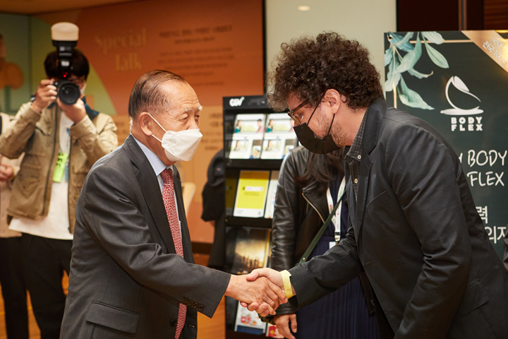 제3회 강릉국제영화제 