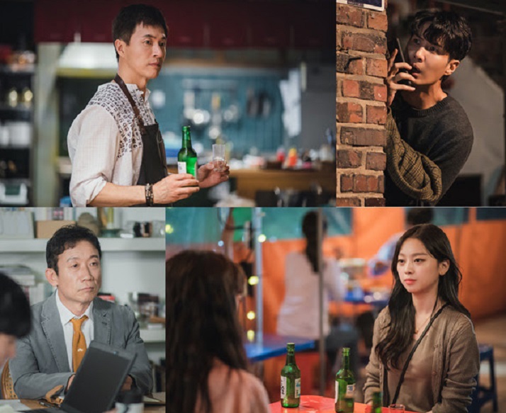 술꾼도시여자들 ⓒ티빙 제공