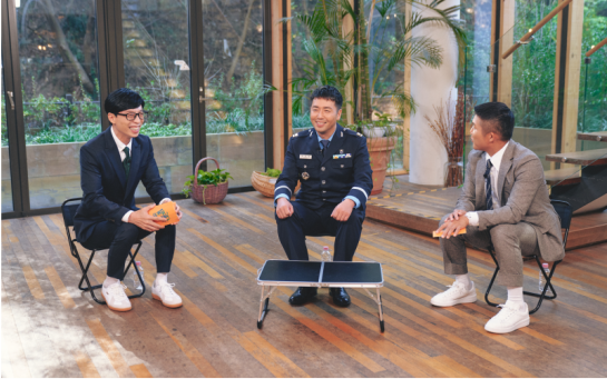 tvN '유 퀴즈 온 더 블럭'