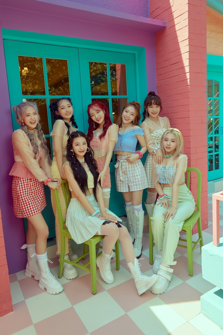 아이칠린 ⓒ 케이엠이엔티 제공 