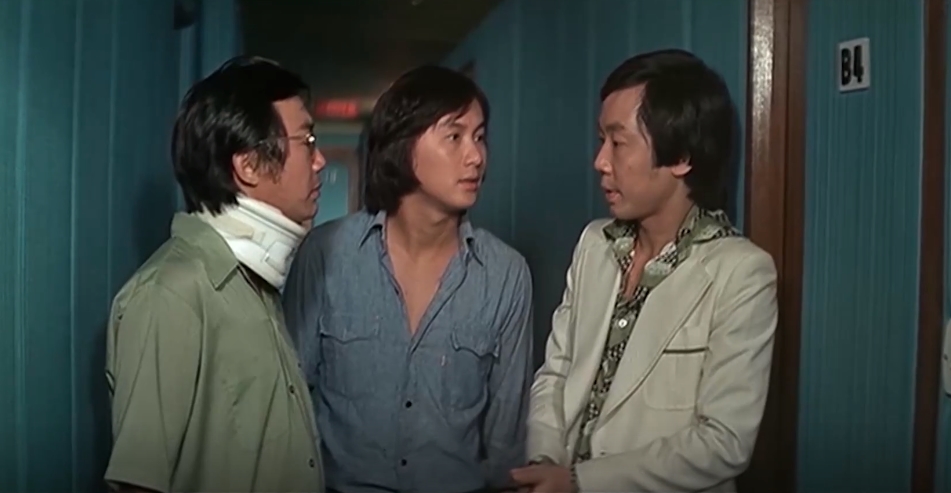 '반근팔냥' 캡쳐화면  허관문-허관걸-허관문