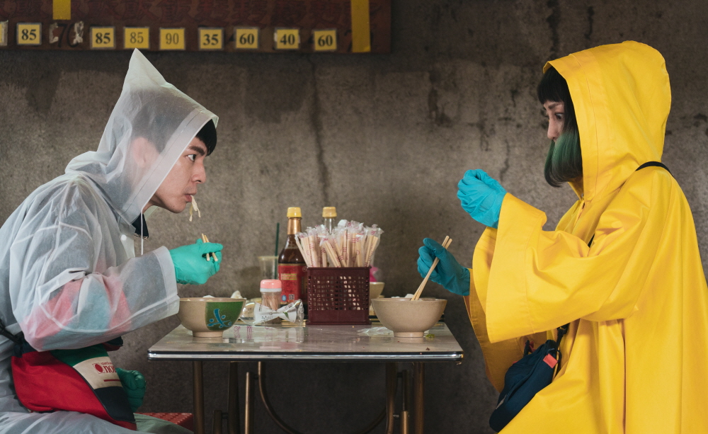 영화 '괴짜들의 로맨스' 스틸