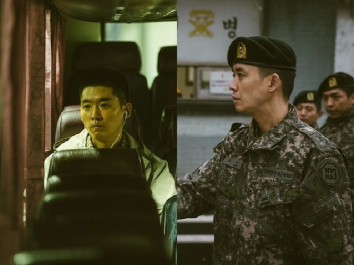 조현철 ⓒ 넷플릭스 제공