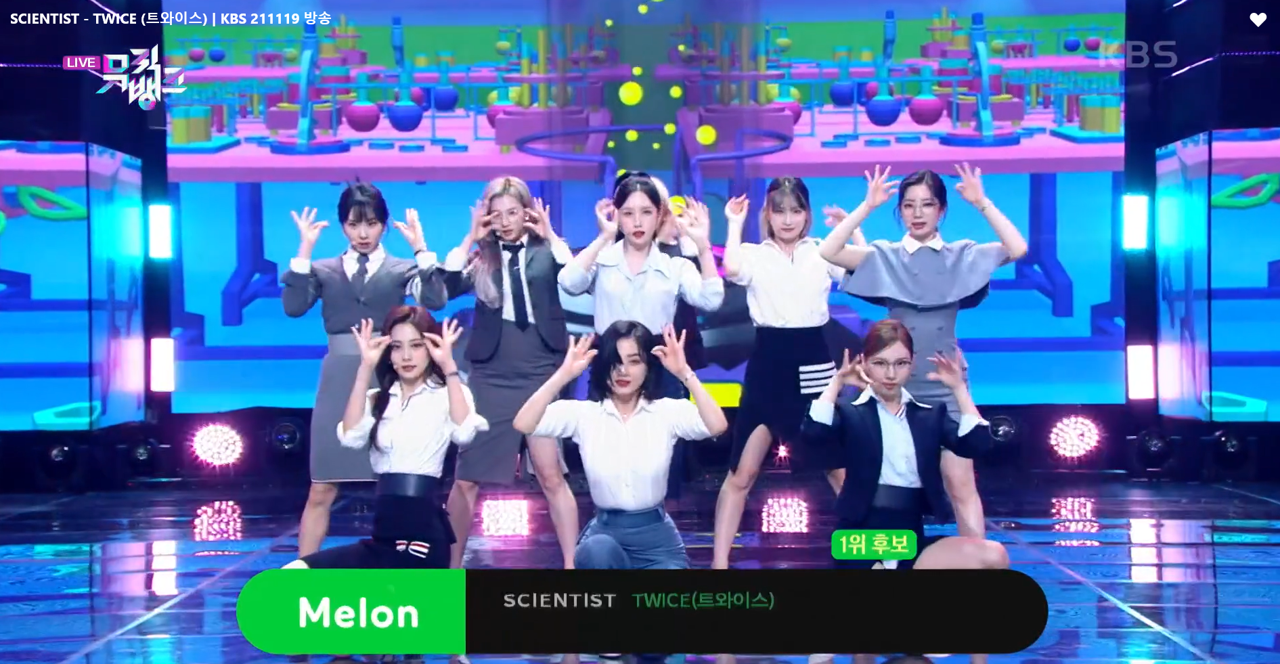 뮤직뱅크 이미지캡처