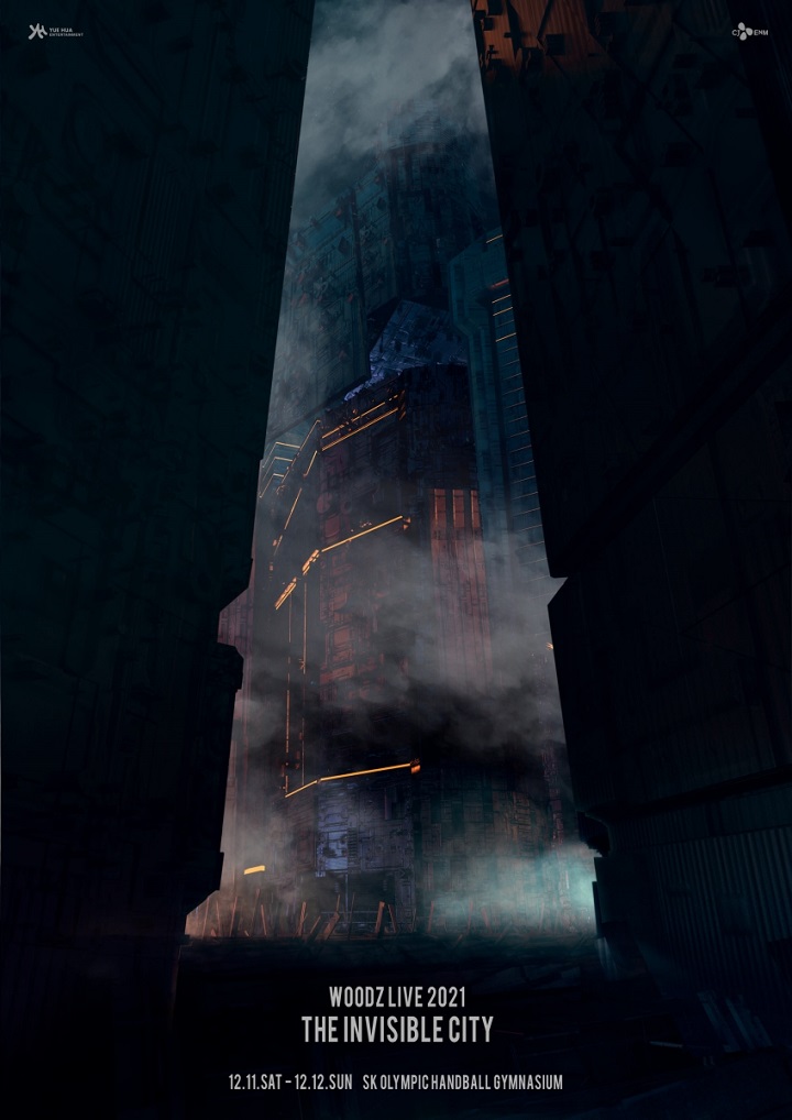 우즈 콘서트 ⓒ 위에화엔터테인먼트 제공