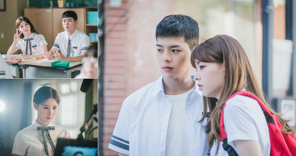 티빙  ‘어른연습생’