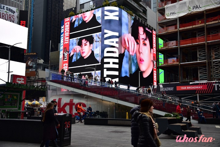 몬스타엑스 기현 ⓒ 후즈팬 제공