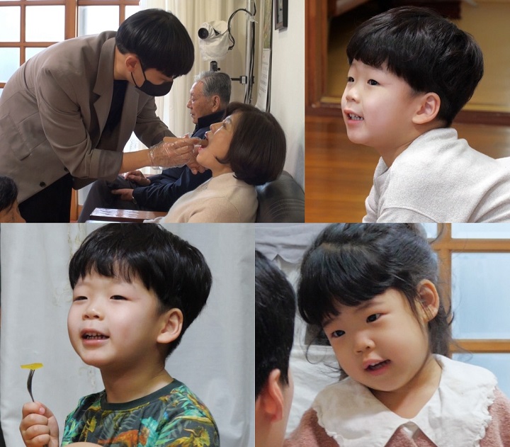 슈퍼맨이 돌아왔다 ⓒKBS