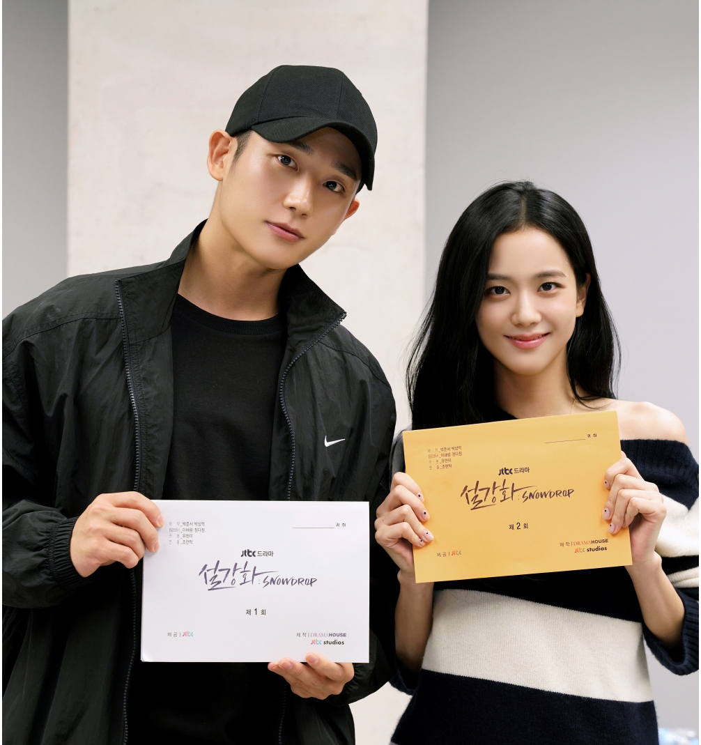 JTBC  ‘설강화’