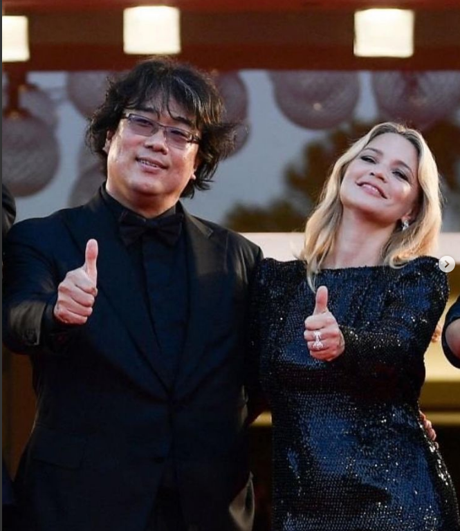 비르지니 에피라 인스타그램에 올라온 사진