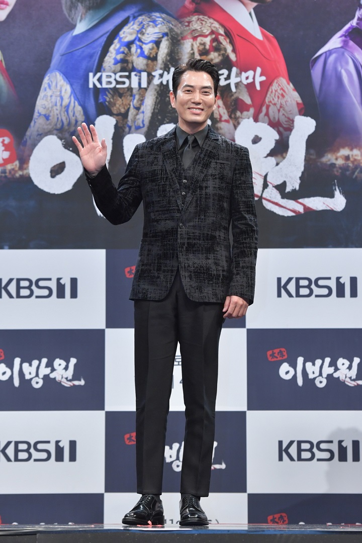 태종 이방원 제작발표회 ⓒ KBS