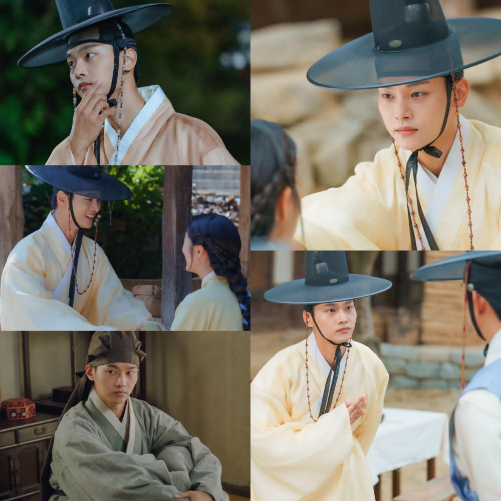  tvN ‘어사와 조이’