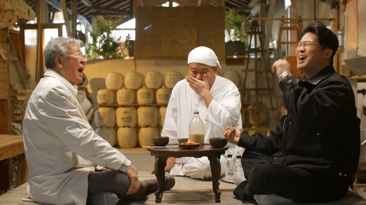 한국인의 술상 ⓒKBS