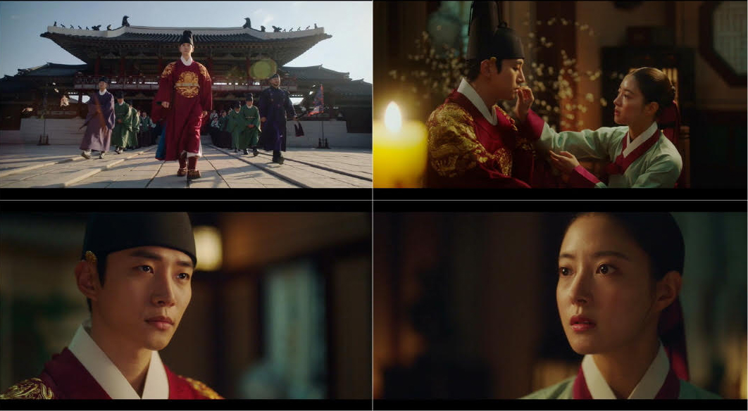 MBC ‘옷소매 붉은 끝동’