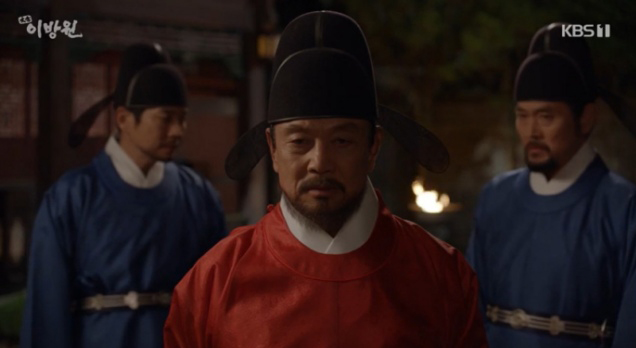 KBS ‘태종 이방원’