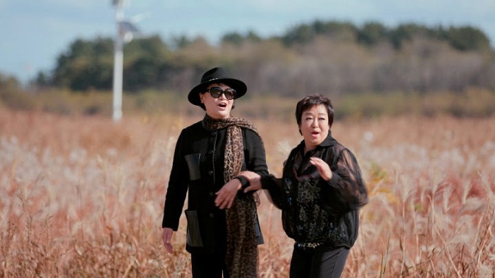 박원숙의 같이 삽시다 ⓒKBS