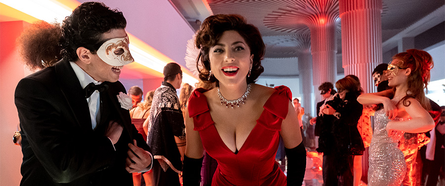 하우스 오브 구찌